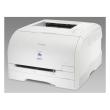 Canon i-SENSYS LBP-5050