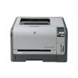 HP Color LaserJet CM 1512 NFI