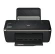 HP DeskJet Ink Advantage 2520 hc