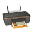 HP DeskJet 2510